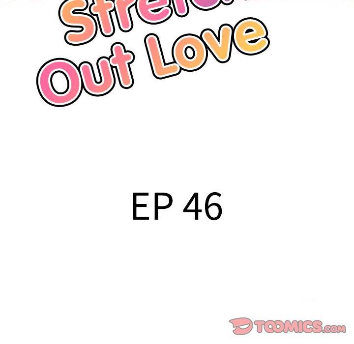 Stretched Out Love Chapter 46 image 14
