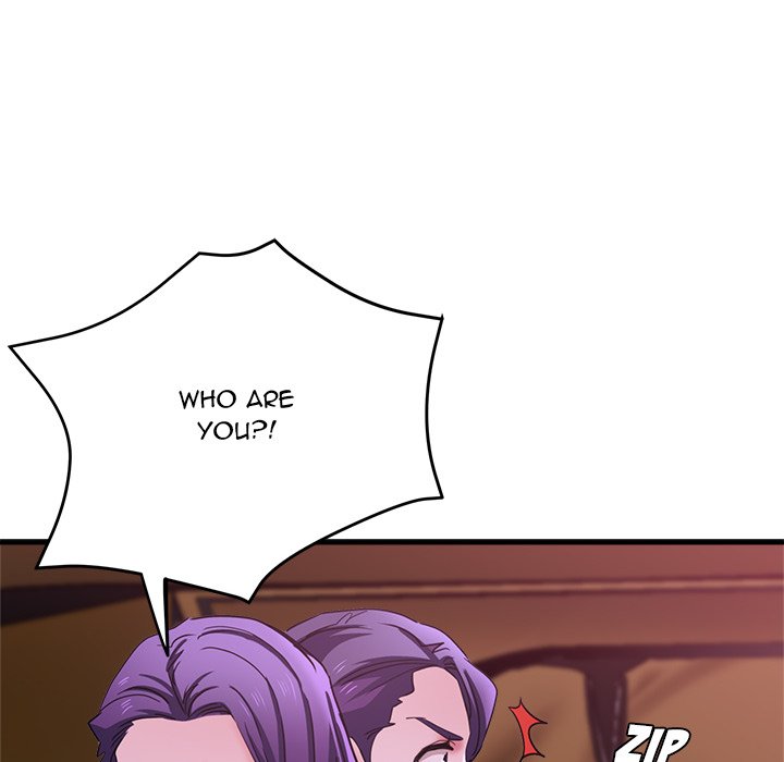 Stretched Out Love Chapter 46 image 16