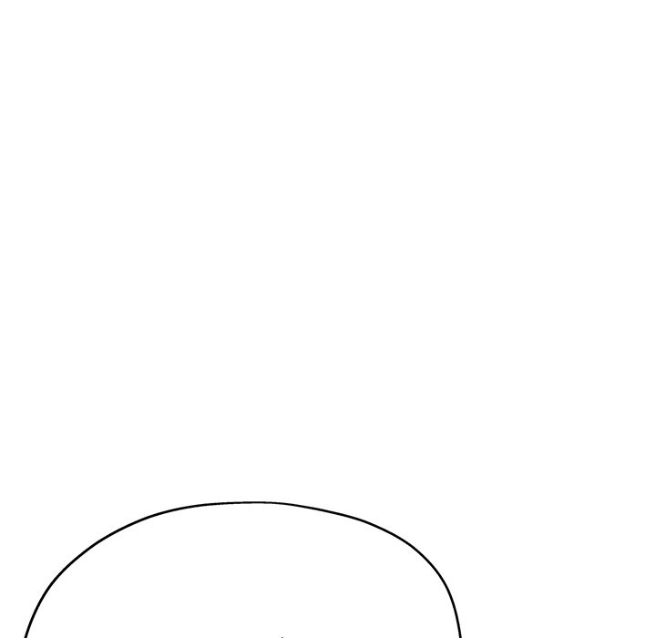 Stretched Out Love Chapter 46 image 20