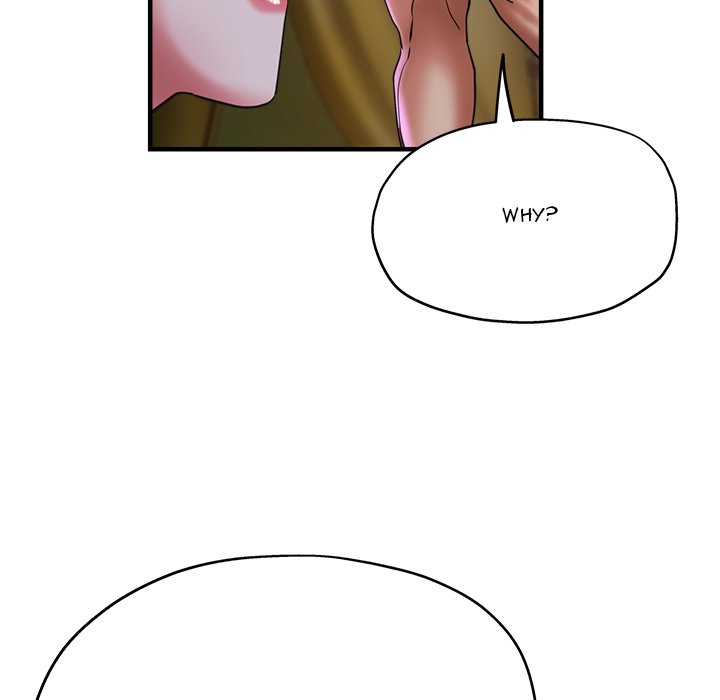 Stretched Out Love Chapter 46 image 22
