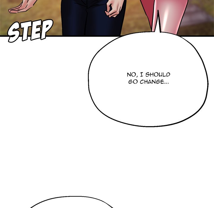 Stretched Out Love Chapter 46 image 5