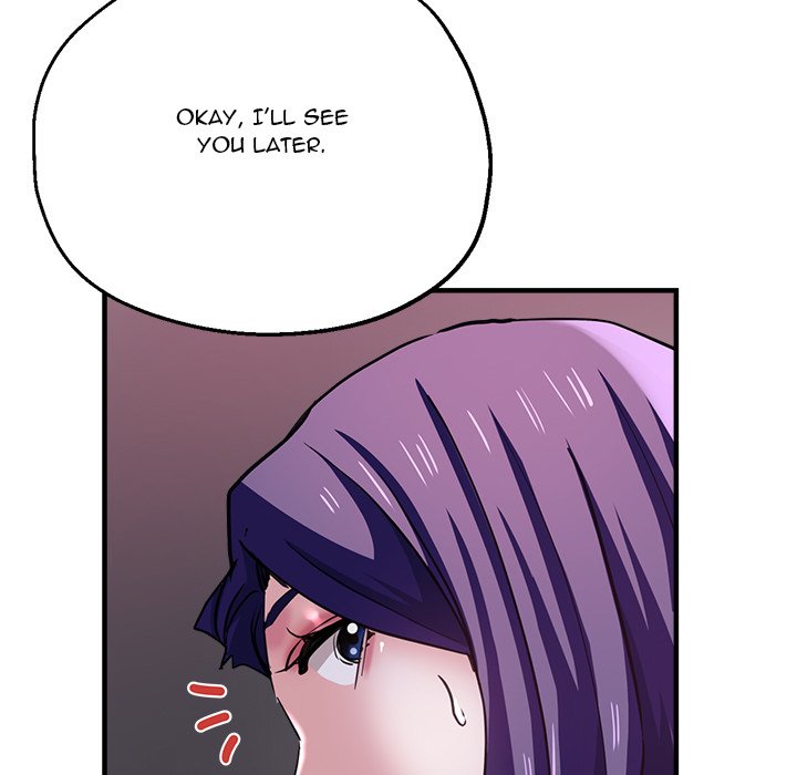 Stretched Out Love Chapter 46 image 6
