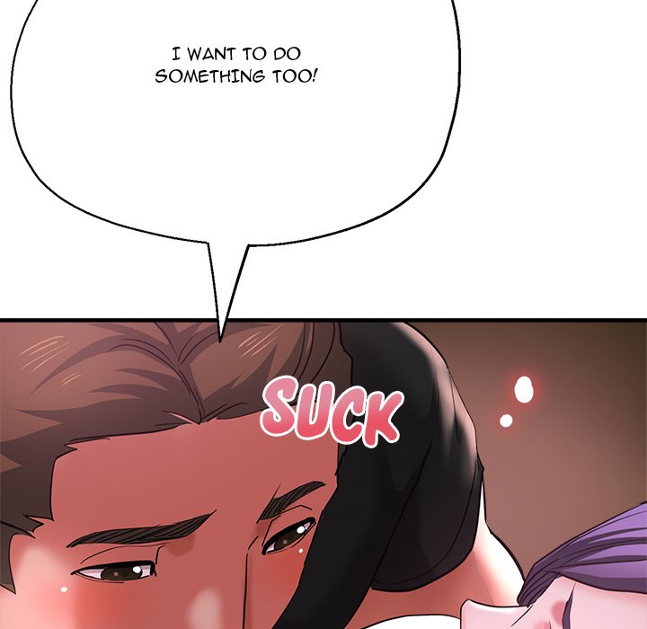 Stretched Out Love Chapter 46 image 87