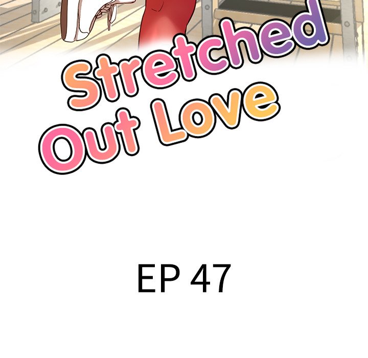 Stretched Out Love Chapter 47 image 16