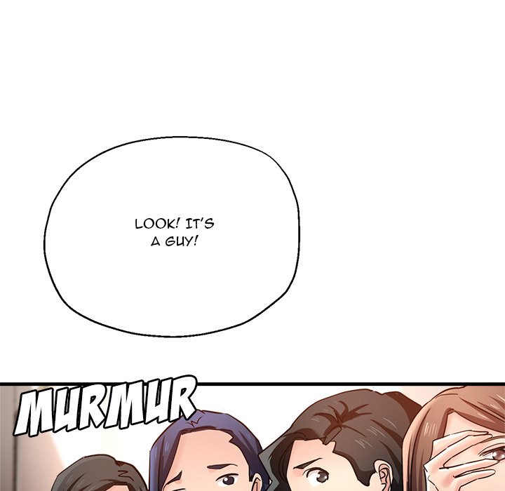 Stretched Out Love Chapter 47 image 18