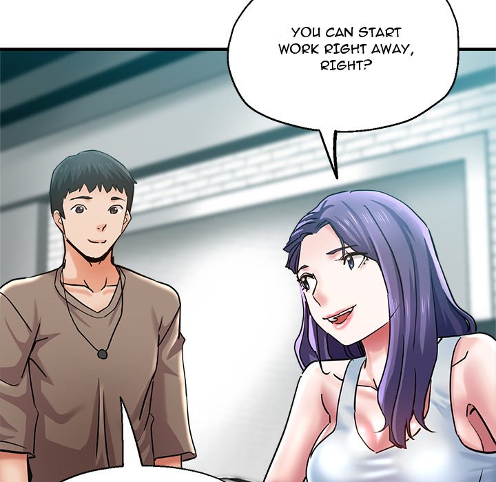 Stretched Out Love Chapter 47 image 47