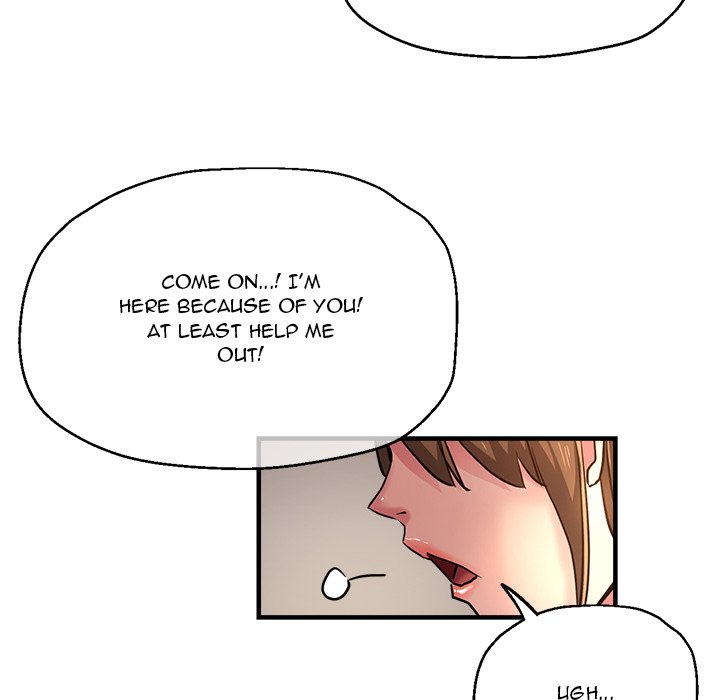 Stretched Out Love Chapter 47 image 57