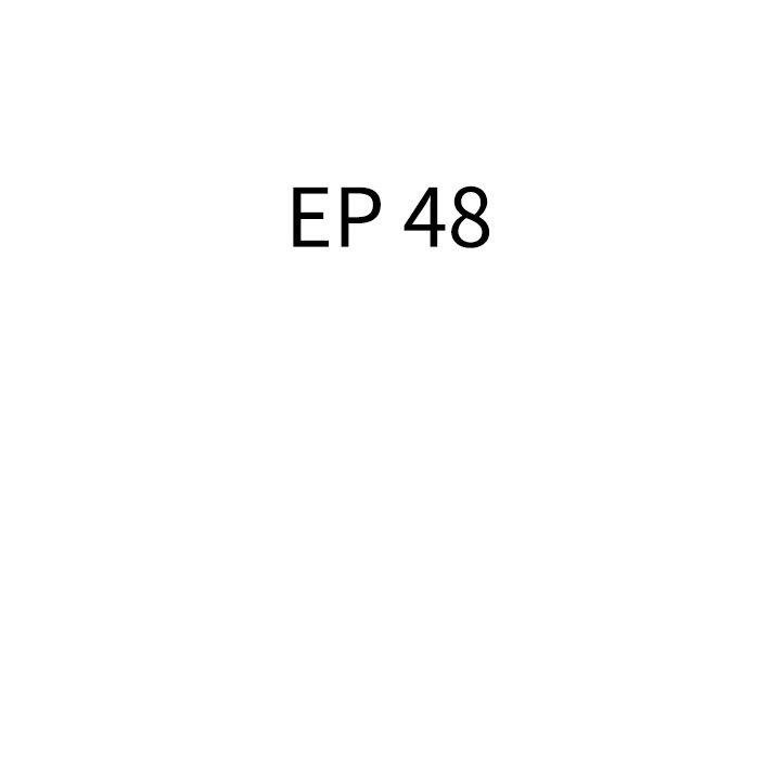 Stretched Out Love Chapter 48 image 17