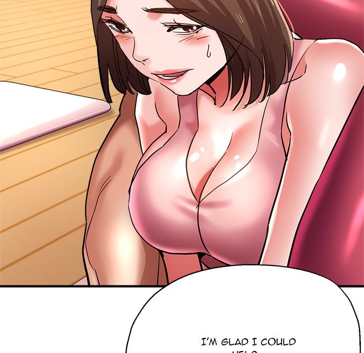 Stretched Out Love Chapter 48 image 76