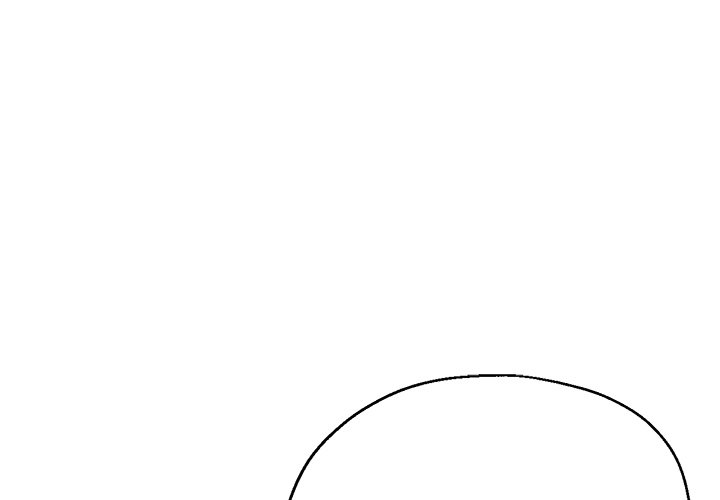 Stretched Out Love Chapter 49 image 0
