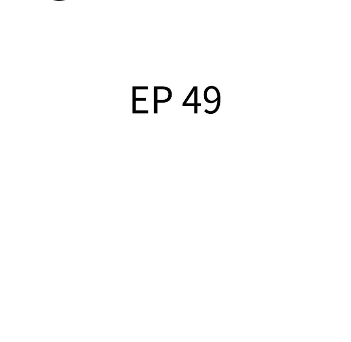 Stretched Out Love Chapter 49 image 16