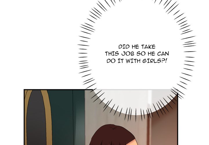Stretched Out Love Chapter 5 image 3