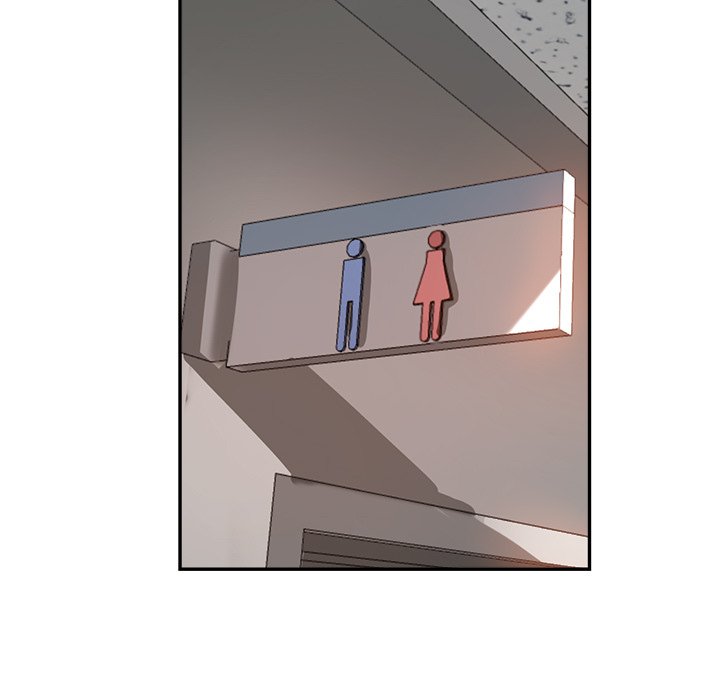 Stretched Out Love Chapter 5 image 6