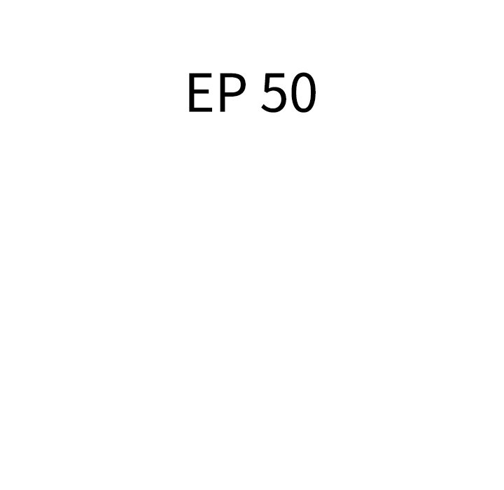 Stretched Out Love Chapter 50 image 14