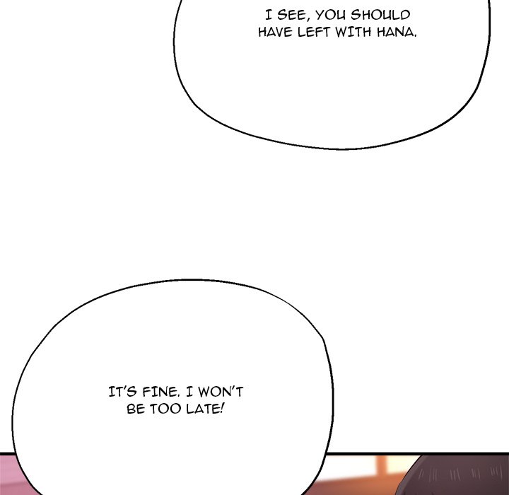 Stretched Out Love Chapter 50 image 49
