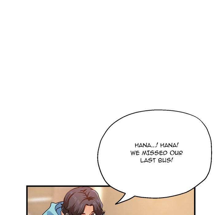 Stretched Out Love Chapter 50 image 86