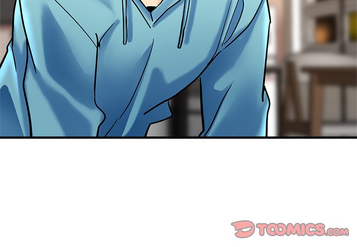 Stretched Out Love Chapter 51 image 2