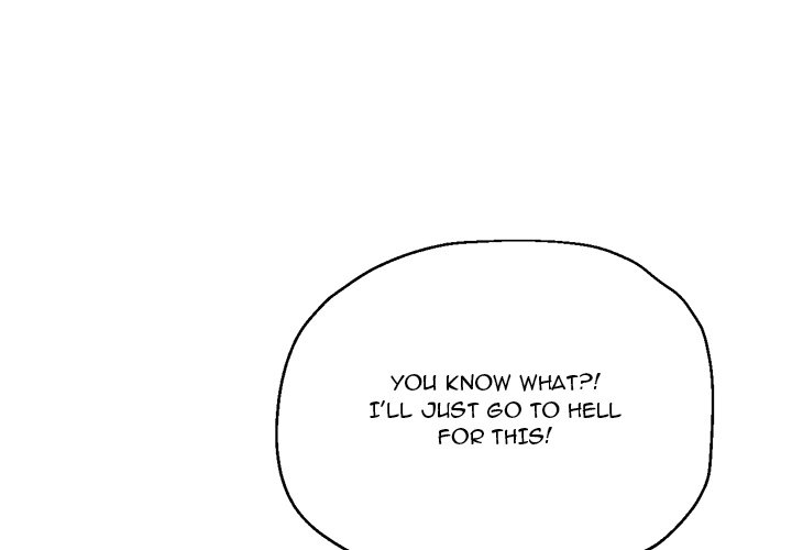 Stretched Out Love Chapter 51 image 3
