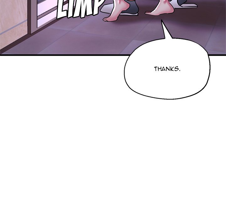 Stretched Out Love Chapter 51 image 51