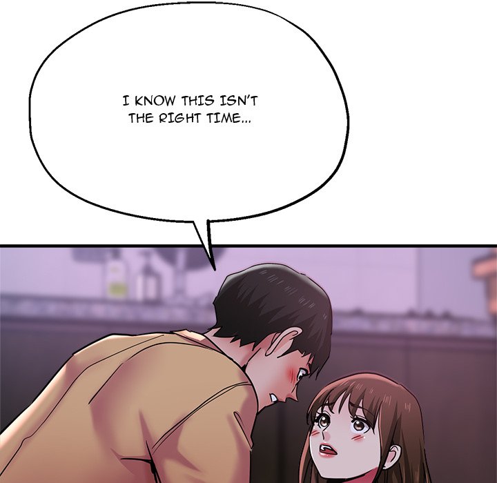 Stretched Out Love Chapter 51 image 72
