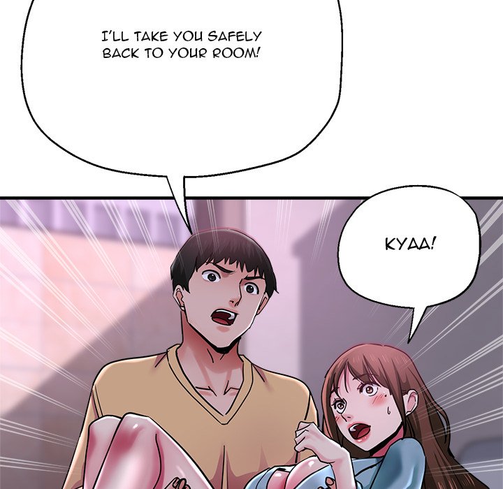 Stretched Out Love Chapter 51 image 76