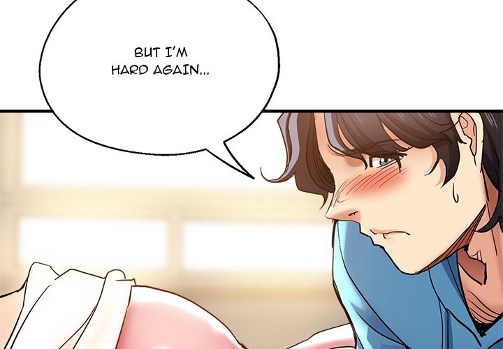 Stretched Out Love Chapter 53 image 1