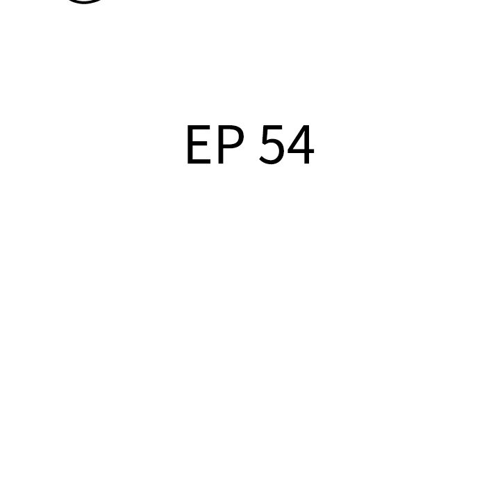 Stretched Out Love Chapter 54 image 16