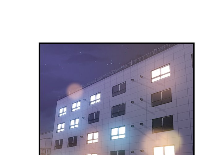 Stretched Out Love Chapter 54 image 1
