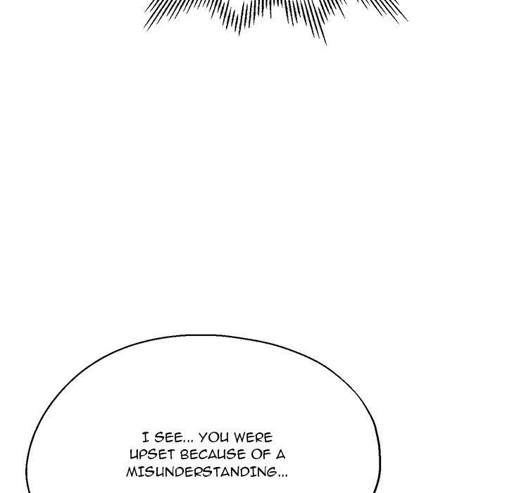 Stretched Out Love Chapter 54 image 37