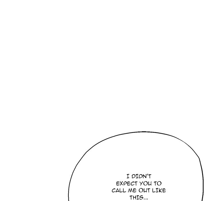 Stretched Out Love Chapter 55 image 16