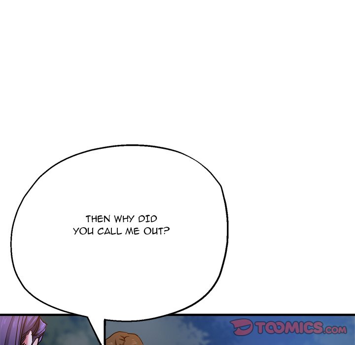 Stretched Out Love Chapter 55 image 20