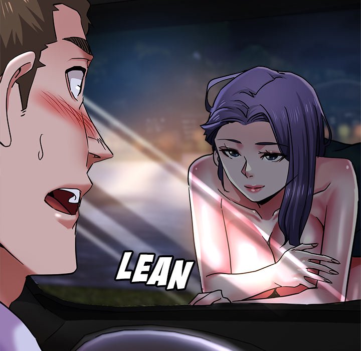 Stretched Out Love Chapter 55 image 34