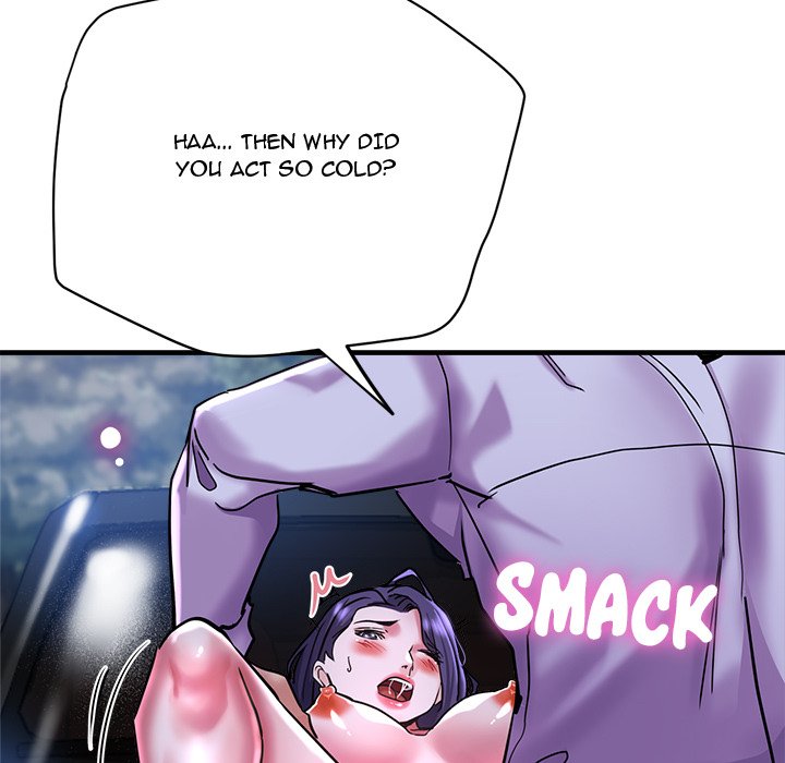 Stretched Out Love Chapter 55 image 89