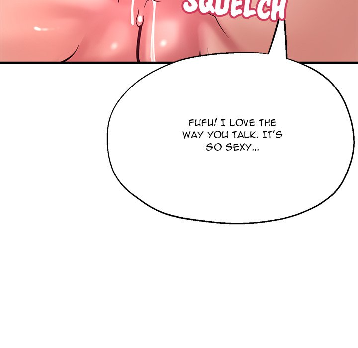 Stretched Out Love Chapter 56 image 123
