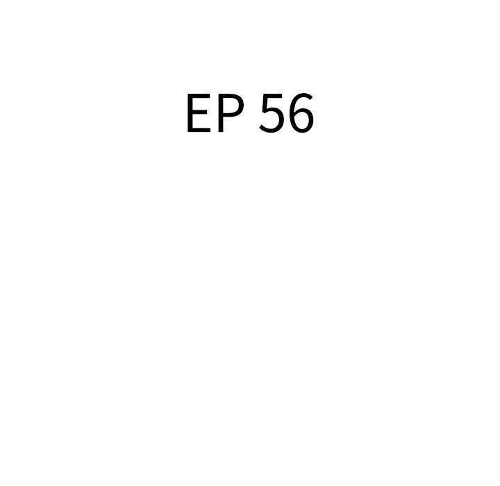 Stretched Out Love Chapter 56 image 15