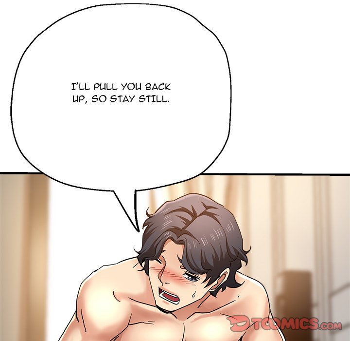 Stretched Out Love Chapter 56 image 62