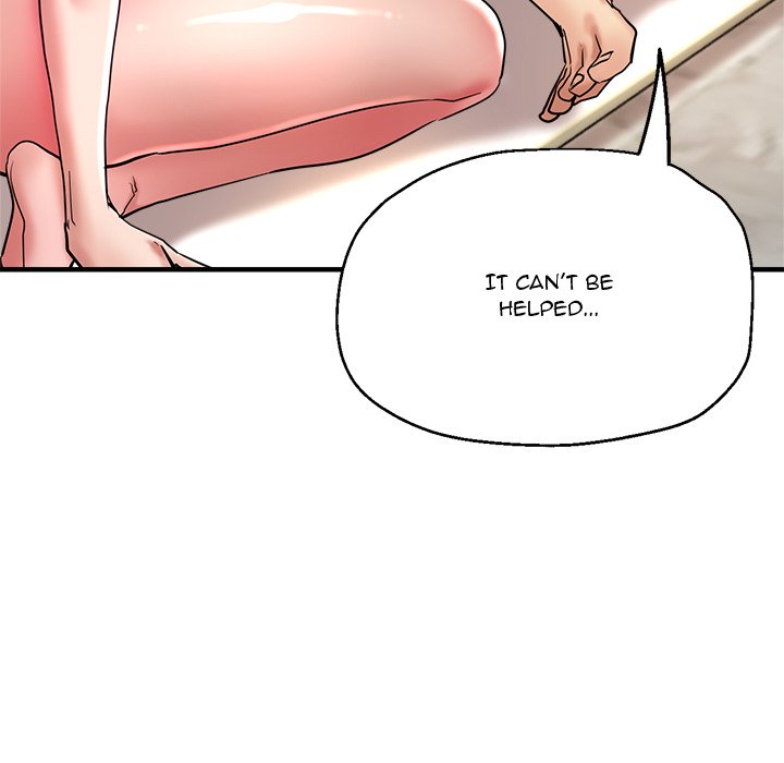 Stretched Out Love Chapter 56 image 82