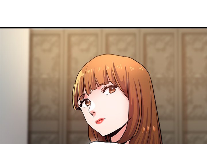 Stretched Out Love Chapter 57 image 1