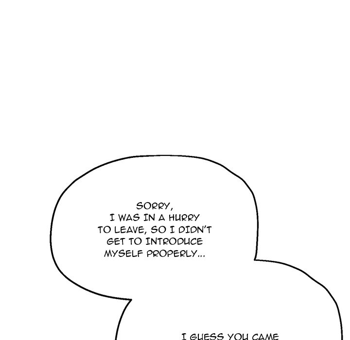 Stretched Out Love Chapter 57 image 28