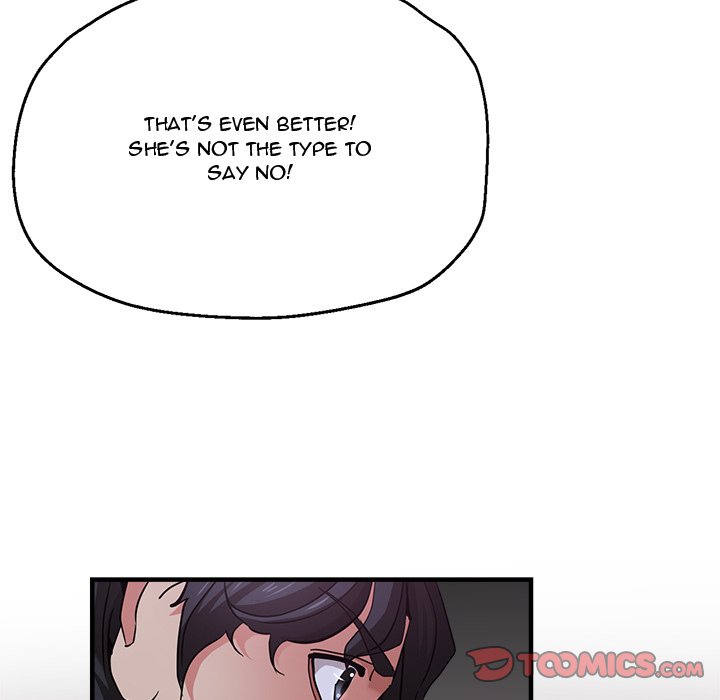 Stretched Out Love Chapter 57 image 47