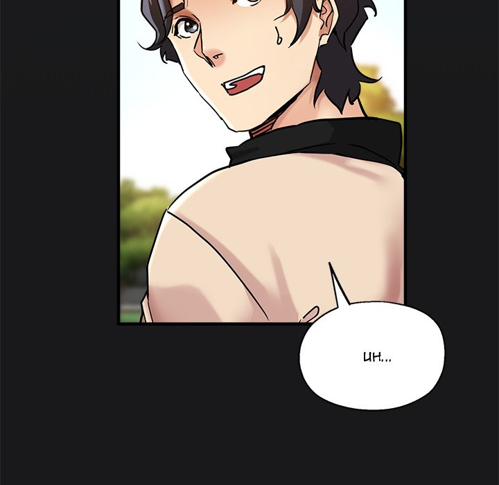 Stretched Out Love Chapter 57 image 55