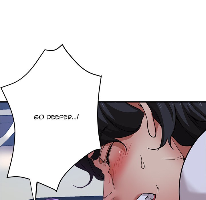 Stretched Out Love Chapter 58 image 21