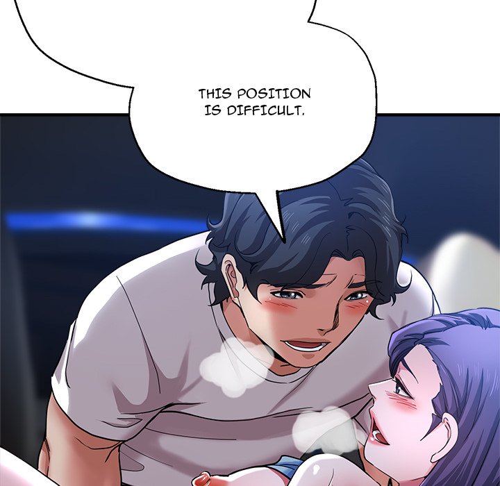 Stretched Out Love Chapter 58 image 33