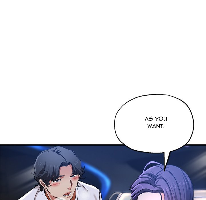 Stretched Out Love Chapter 58 image 35