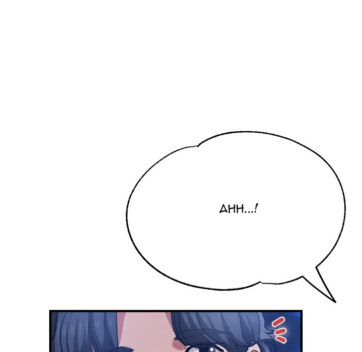 Stretched Out Love Chapter 58 image 43