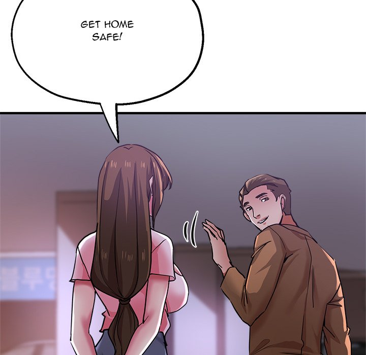Stretched Out Love Chapter 58 image 4