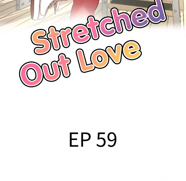 Stretched Out Love Chapter 59 image 17