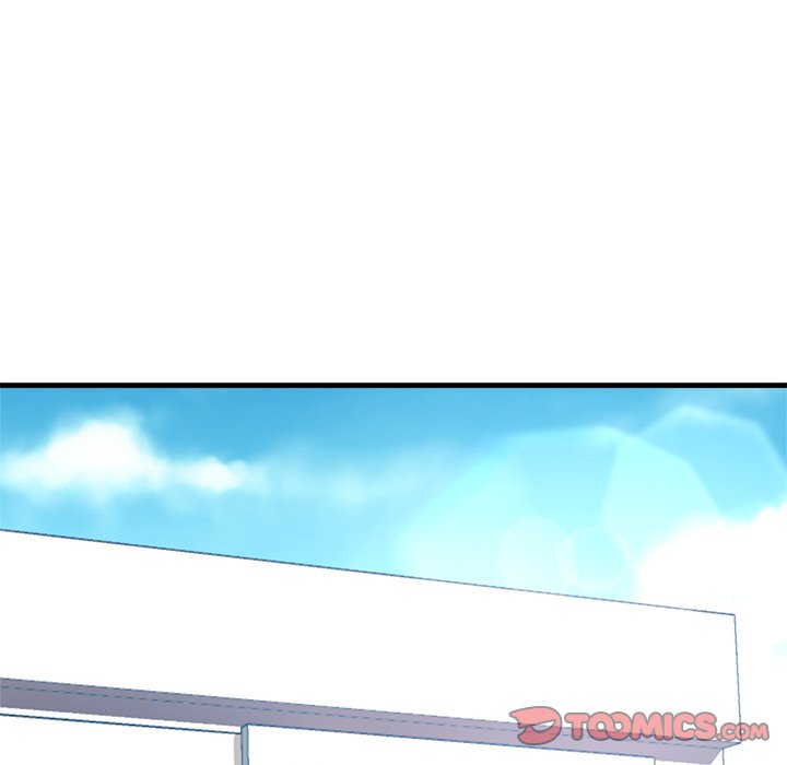 Stretched Out Love Chapter 59 image 20