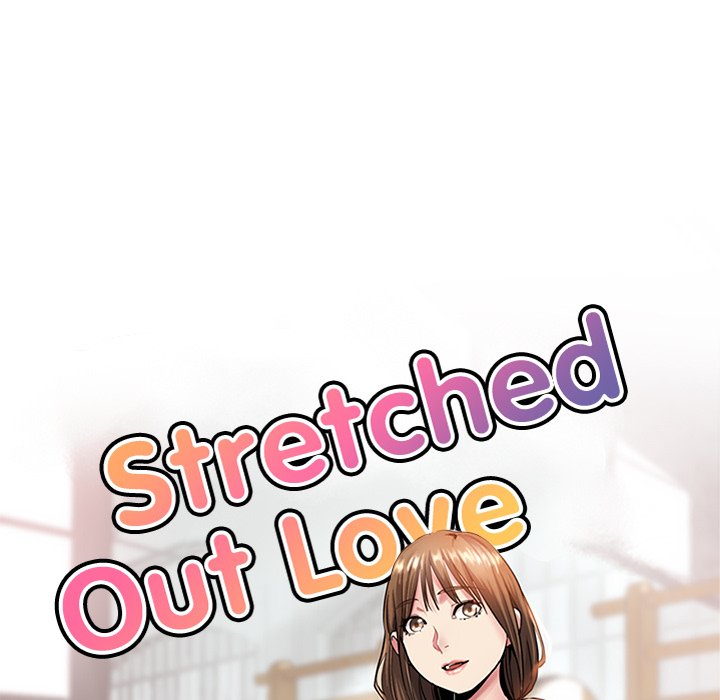 Stretched Out Love Chapter 6 image 16
