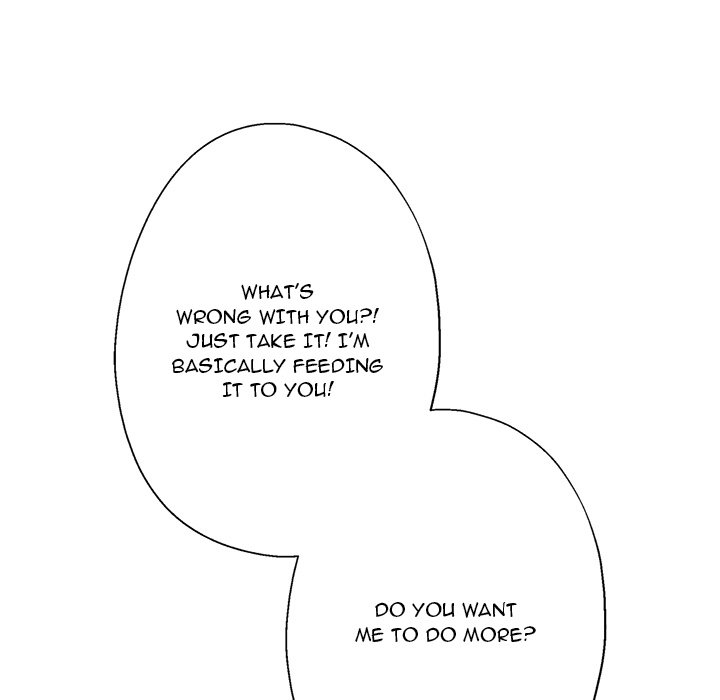 Stretched Out Love Chapter 6 image 40